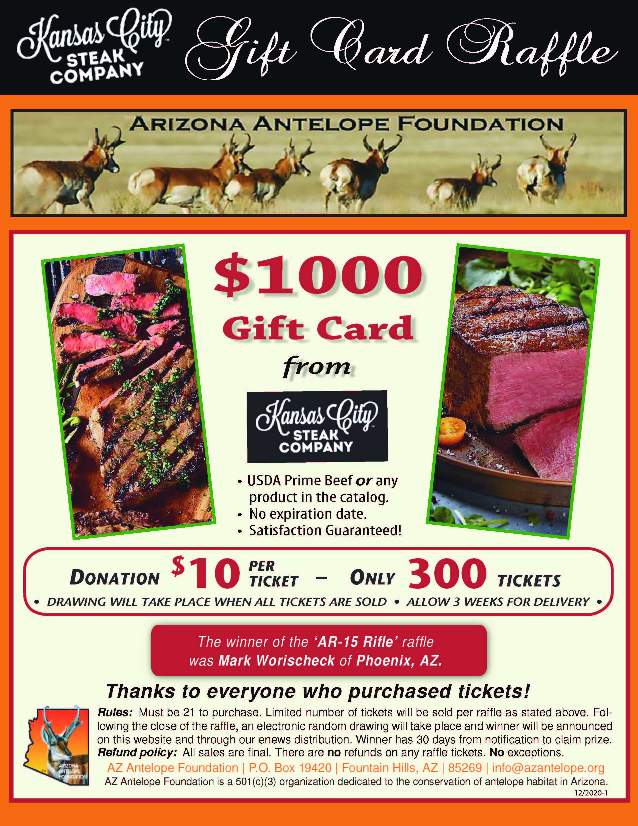 Kansas City Steak Gift Card Raffle Creator