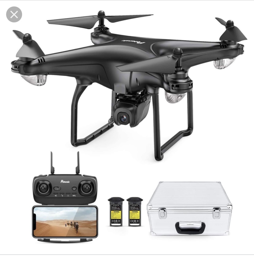 Drone Raffle Next Gen Drones Raffle for Drone Kit | Raffle Creator