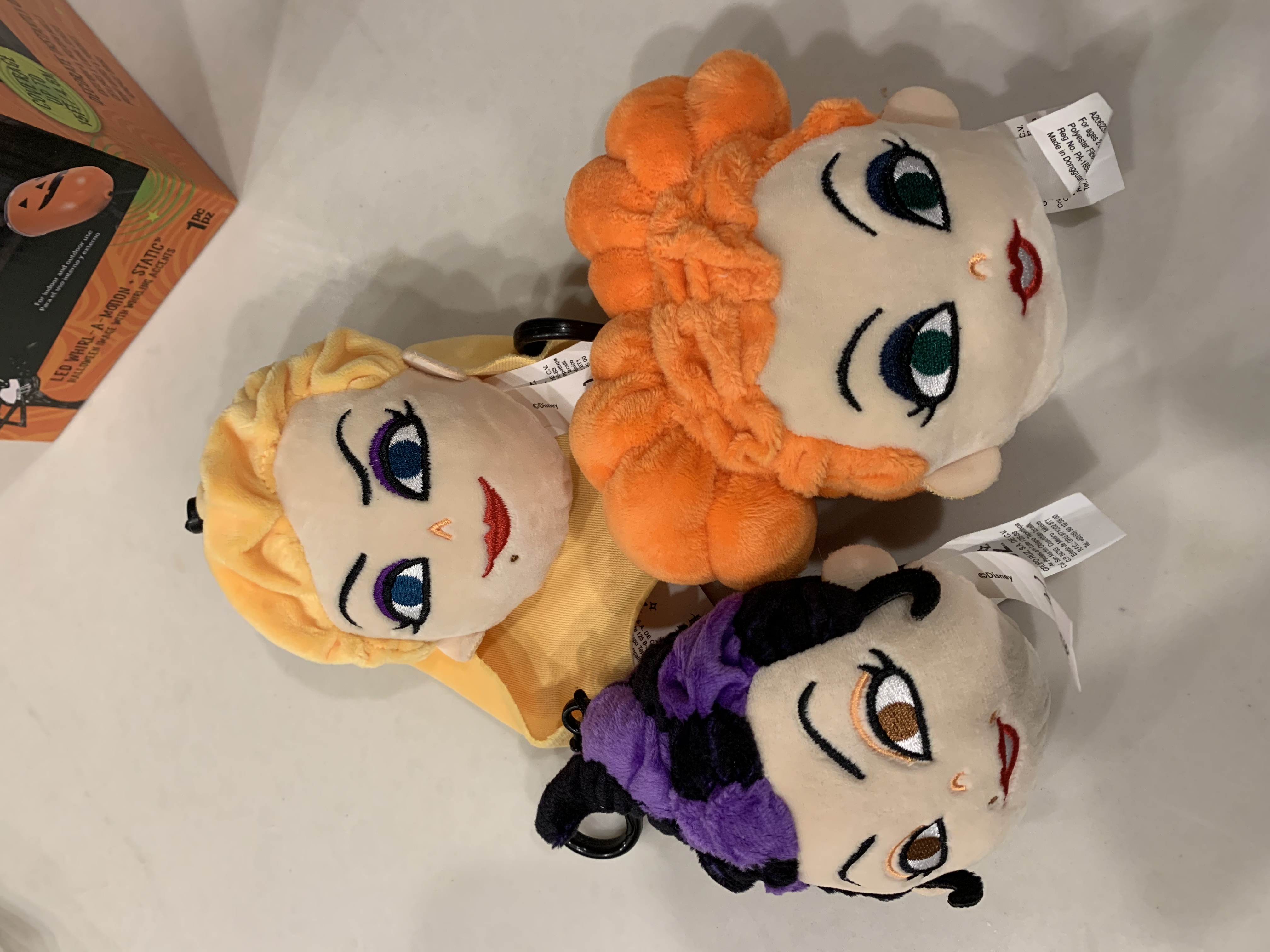 HOCUS POCUS INFLATABLE BLOWUP AMAZING STEALZ 1ST RAFFLE Raffle Creator