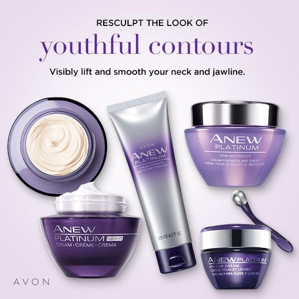Avon Giveaway | Raffle Creator