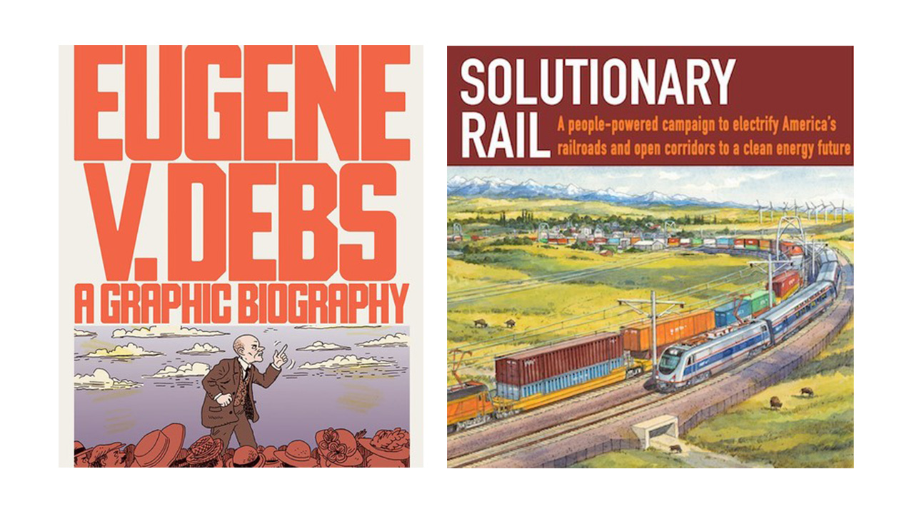 RWU Spring 2022 Online Raffle Raffle Creator